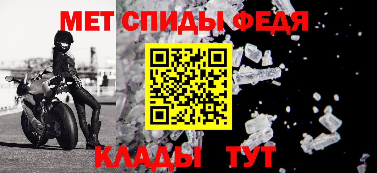 Сергиев Посад  АМФ 98%    ссылки  Вход с VPN 