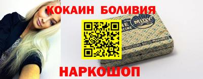 2c-b Пушкино