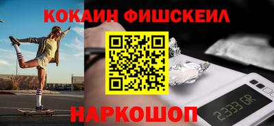 герыч Рузаевка