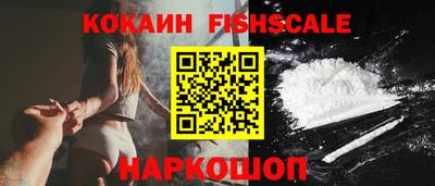 герыч Рузаевка