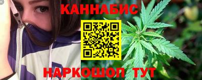 мескалин Рязань
