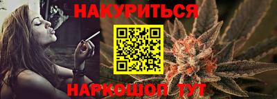 герыч Пугачёв