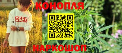 COCAINE Пыть-Ях