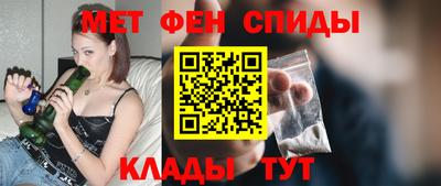 герыч Рузаевка