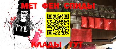 герыч Рузаевка