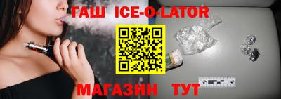герыч Пугачёв