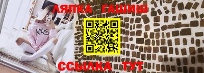 COCAINE Пыть-Ях