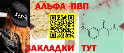 герыч Рузаевка