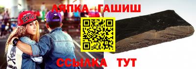 мескалин Рязань