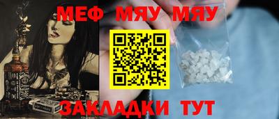 герыч Рузаевка