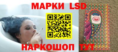 герыч Рузаевка